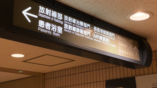 ドクターXシーズン7キャストは前作と同じ?加地ちゃんは出演する?