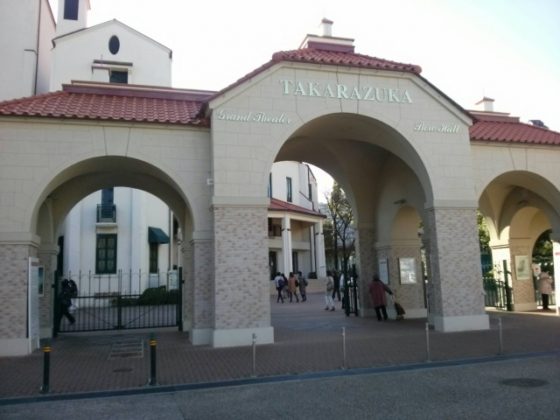 遼河はるひ夫（鈴木彩貴）の現在の仕事とは？格差婚と言われる本当の理由とは？