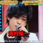 河村隆一