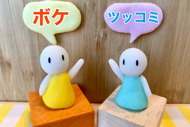 霜降り明星粗品は韓国人って本当？実家の焼肉店はどこ？