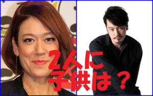 LiLiCoがおめでた妊娠中という噂は本当?小田井涼平と結婚したけど子供ができなかった理由とは?