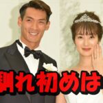 高梨臨と槙野智章の馴れ初めのキッカケになった居酒屋はどこ?今後離婚なんてある?