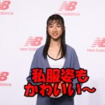 田中希実⑨