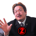 岩井良明若い画像②