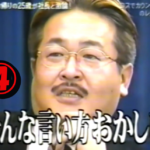 岩井良明若い画像④