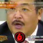 岩井良明若い画像⑥