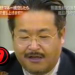 岩井良明若い画像⑨