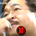 岩井良明若い画像⑩