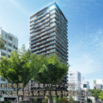 プラウドタワー久屋大通公園南