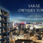 タワー・ザ・ファースト栄三丁目