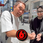 瓜田純士の指なし画像⑥