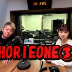 HORIE ONE②