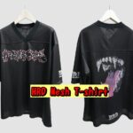 HRD Mesh T-shirt