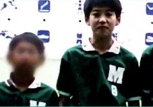 小学校時代の賀来賢人