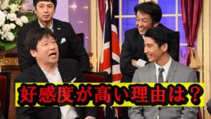 賀来賢人好感度