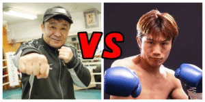 渡嘉敷勝男と畑山隆則