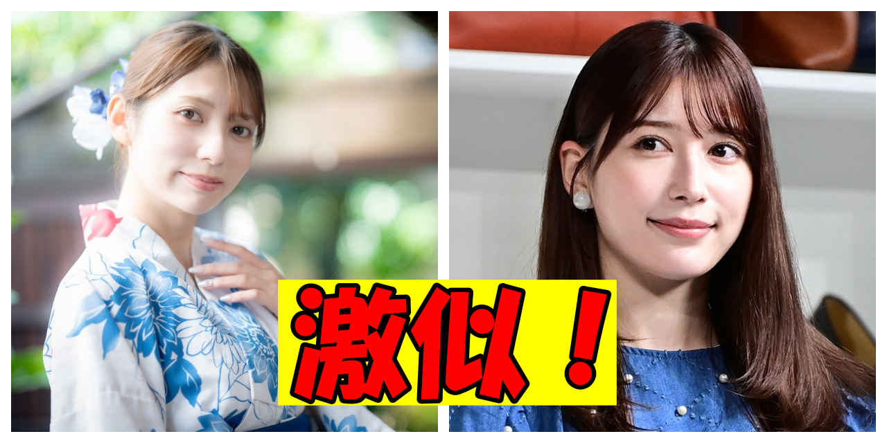 雪平莉左似の涼木静が井上尚弥vsアフマダリエフ戦のラウンドガールだったら血湧き肉躍るニキ集まれ!